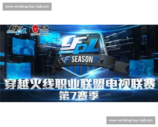 决战紫禁之巅，MLS全明星赛谁主沉浮！