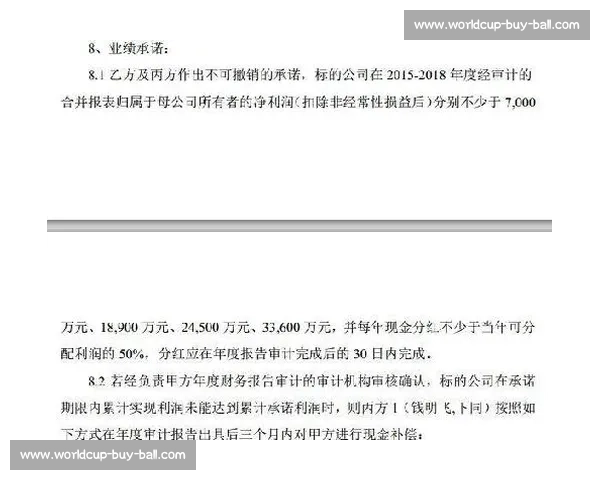 巨星新合同悬念迭起，联盟格局或将迎来巨变！