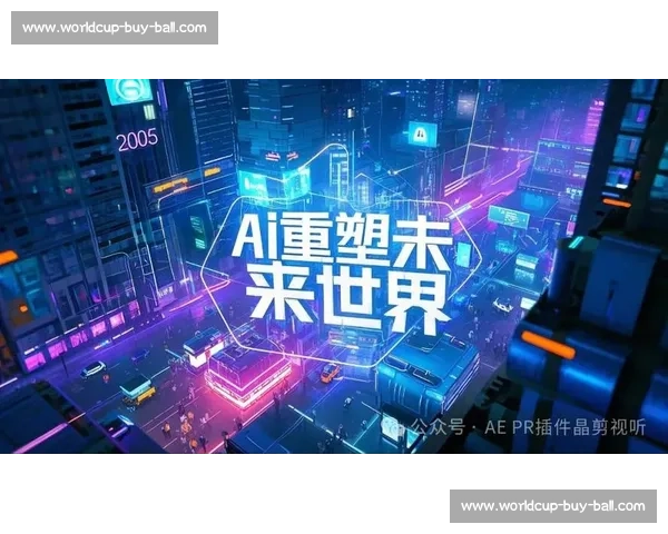 未来已来!AI模拟训练颠覆传统电竞,你还在等什么 未来已来!AI模拟训练颠覆传统电竞,你还在等什么